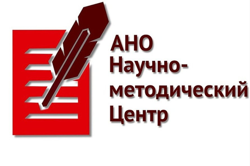 Обучение представителей нотариального сообщества в 2026 году