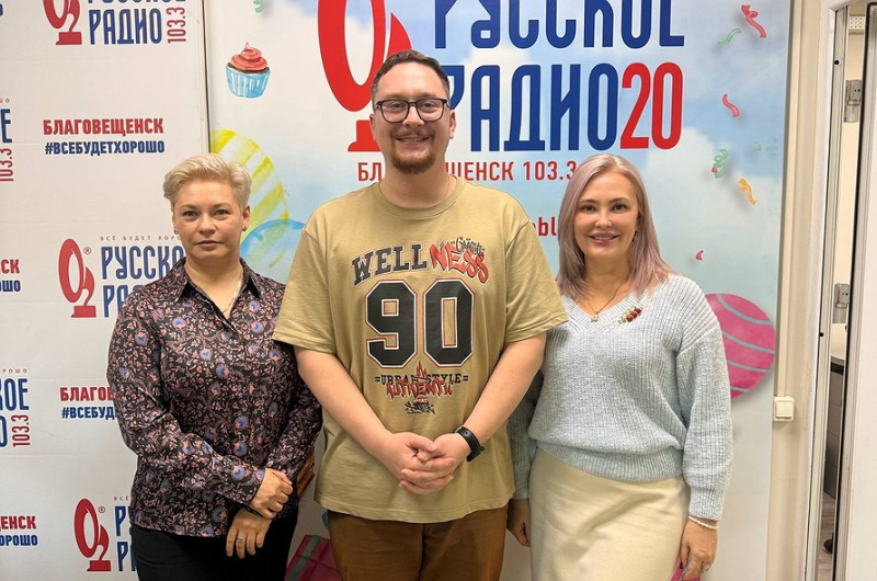 Представители нотариата Приамурья рассказали в радиоэфире о цифровых технологиях